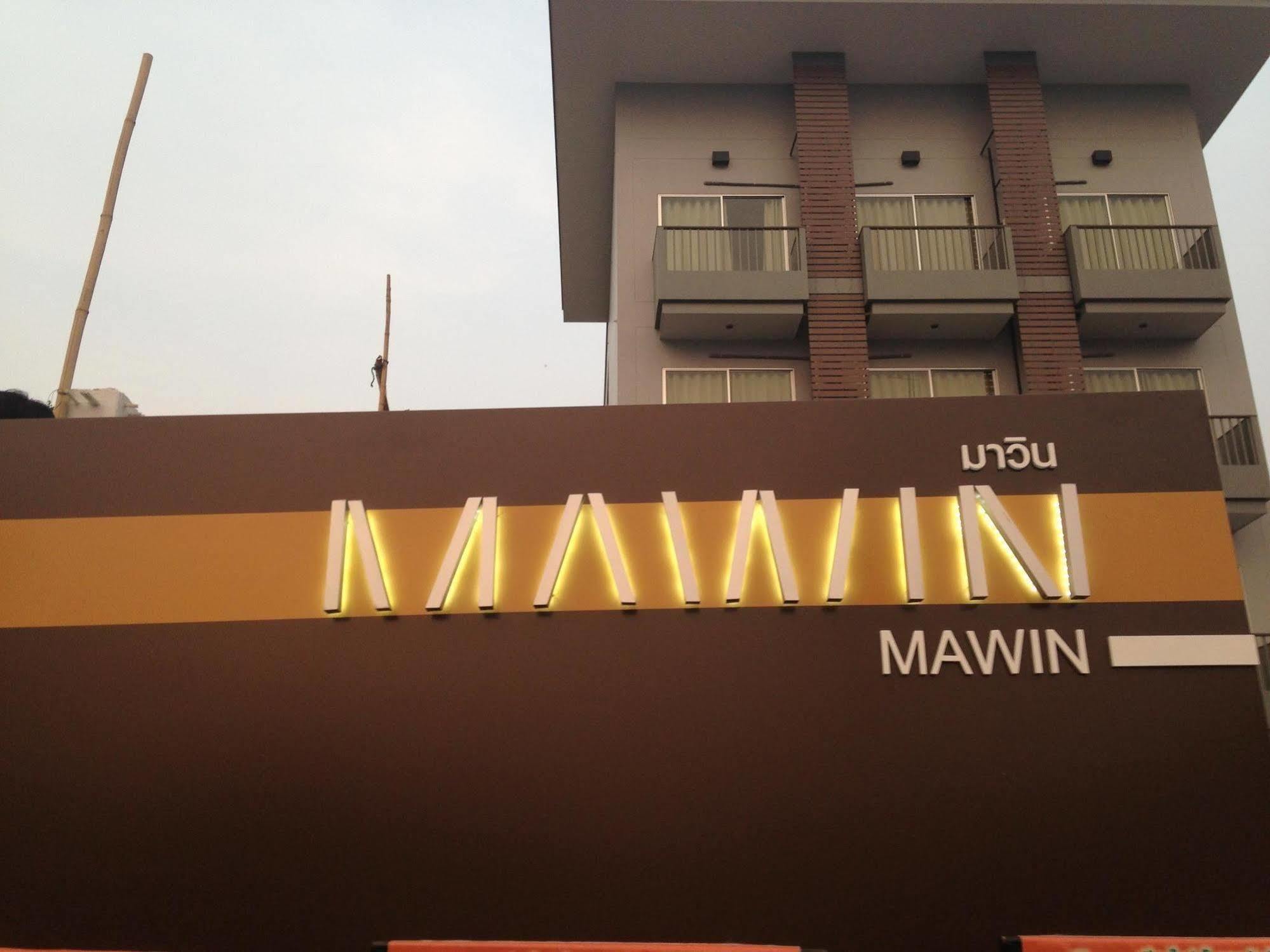 Mawin Hotel 치앙마이 외부 사진